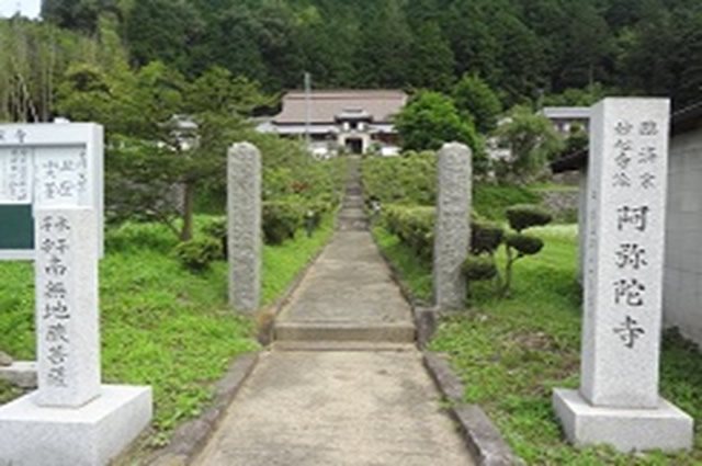 阿彌陀寺の風景